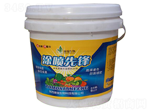 ��Ϳ���h-��Ԫ̩��-��������