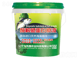 ø���~����ԭҺ-���߇��r�I(y��)