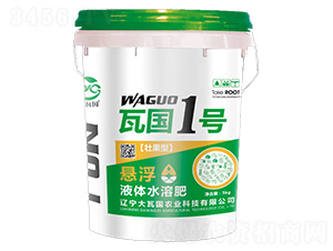 �ѹ��͑Ҹ�Һ�wˮ�ܷ�-�߇�1̖(h��o)-���߇��r(n��ng)�I(y��)