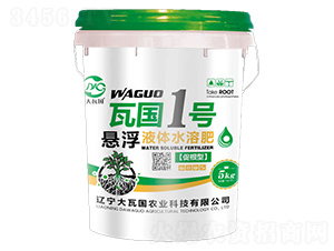 �ٸ��͑Ҹ�Һ�wˮ�ܷ�-�߇�(gu��)1̖(h��o)-���߇�(gu��)�r(n��ng)�I(y��)