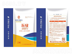 ΢��Ԫ��ˮ�ܷ�-�߾G-���߇��r�I(y��)