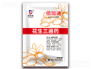 ��������ˎ-���ӵ�-��˹�� 