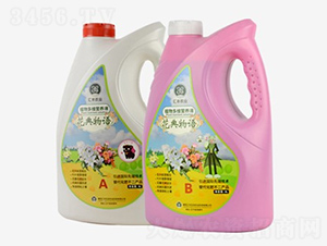 �������Zˮ�ܷ�-�R�S�r(n��ng)�I(y��)