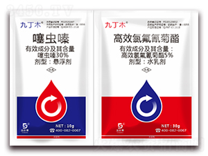 ���x�+��Ч�ȷ������-�Ŷ�ľ-��˹��