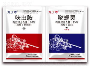 ߻�x��+�}���`-�Ŷ�ľ-��˹��