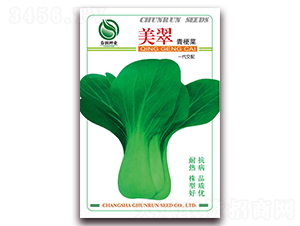 ����-�๣�˷N��-�����N�I(y��)