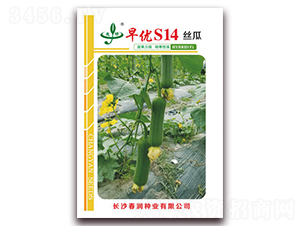 �烞(y��u)S14-�z�ϷN��-����(r��n)�N�I(y��)