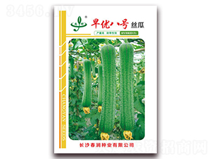 �烞(y��u)��̖(h��o)-�z�ϷN��-����(r��n)�N�I(y��)