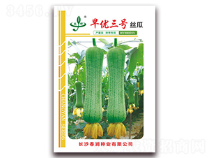 �烞(y��u)��̖(h��o)-�z�ϷN��-����(r��n)�N�I(y��)