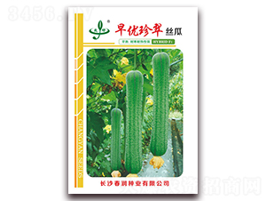 �烞(y��u)���-�z�ϷN��-����(r��n)�N�I(y��)