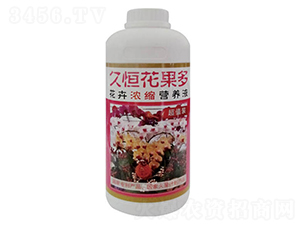 ���ܝ�s�I(y��ng)�B(y��ng)Һ-�ú㻨����-�G���r(n��ng)�I(y��)