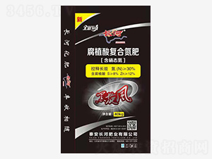 ��ֲ���(f��)�ϵ���-�L(zh��ng)��