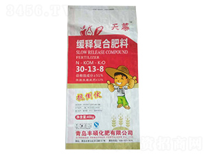 ��ጏ�(f��)�Ϸ���30-13-8-��Ļ-�L(zh��ng)��