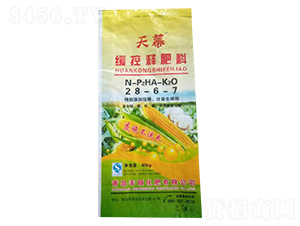 ����ጷ���28-6-7-��Ļ-�L(zh��ng)��