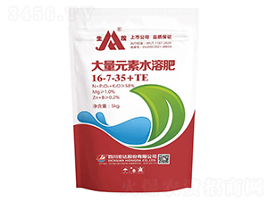 ����Ԫ��ˮ�ܷ�16-7-35+TE-��ï-�Ĵ����_(d��)