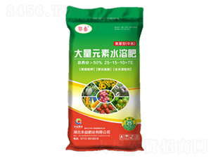 �Ȼ��ʹ���Ԫ��ˮ�ܷ�25-15-10+TE-�S��ʘI(y��)