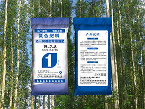 ��䌣��׷��15-7-8-�_(d��)һ