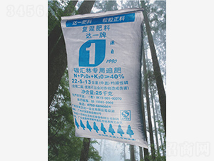 ̼�R�֌���׷��22-5-13-�_(d��)һ