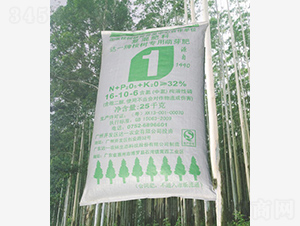 �����ѿ��16-10-6-�_(d��)һ