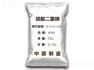 98%�������c��25kg��-��r(sh��)����