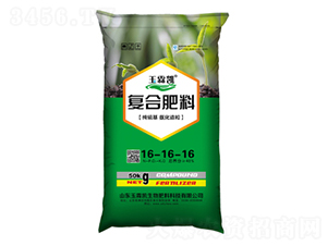 ��(f��)�Ϸ���16-16-16-���؄P