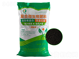 ����ͺ�΢�������-ܷ�r(n��ng)-ܷ��