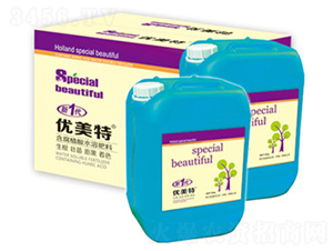 ��һ��ȫˮ����Һ�w����-��(y��u)����-����r(n��ng)�I(y��)