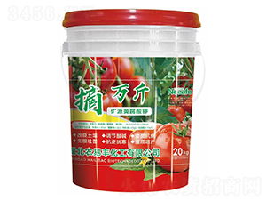 20kgժ�f����ѣ�-�r(n��ng)���S