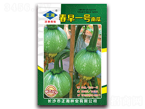 ����һ̖(h��o)�Ϲ�-�ϹϷN��-����N�I(y��)