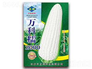 �f��Ŵ2000-Ŵ���׷N��-����N�I(y��)