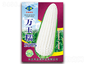 �f��Ŵ2005-Ŵ���׷N��-����N�I(y��)