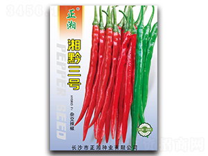 ��ǭ��̖(h��o)-�����N��-����N�I(y��)