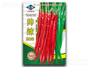 ����308-�����N��-����N�I(y��)