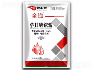 50%�ݸ���@�}���ܷۄ�-ȫ�z-�W�SԴ