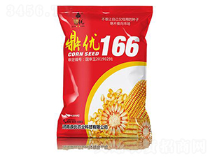 ����(y��u)166-���׷N��-����(y��u)�r(n��ng)�I(y��)