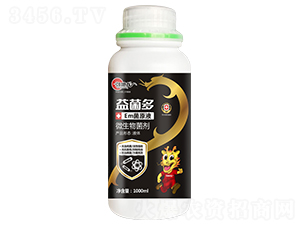 ����ࣨEm��ԭҺ��-�ŵ���