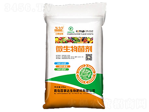 2�|΢�������-�����_