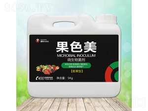 5kg��ɫ����΢���������-Ӣ�����R˹