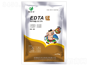 EDTA�i-ԥ���S