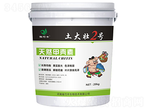 ��Ȼ�ך���-�����2̖(h��o)-ԥ���S