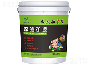 ��VԴ-�����1̖(h��o)-ԥ���S