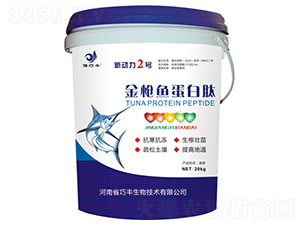 ���~������-��(d��ng)��2̖(h��o)-ԥ���S