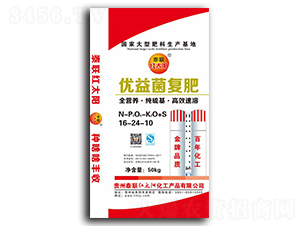 ��(y��u)�|����(f��)��16-24-10-̩(li��n)�t̫�(y��ng)