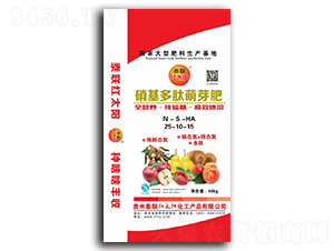 ����������ѿ��25-10-15-̩(li��n)�t̫�