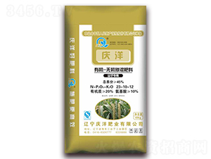 ���ӌ����ЙC(j��)-�o�C(j��)�������23-10-12-�c��