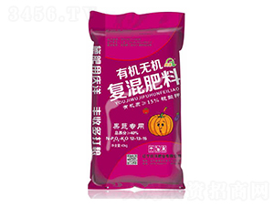 ���ߌ����ЙC(j��)�o�C(j��)��(f��)�����12-13-15-�c��