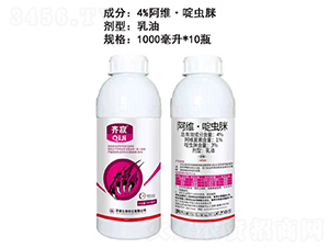 4%���S����x�����ͣ�1000ml��-�R��-�˰��r(n��ng)��