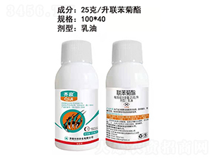 25��/��(li��n)����������-�R��-�˰��r(n��ng)��