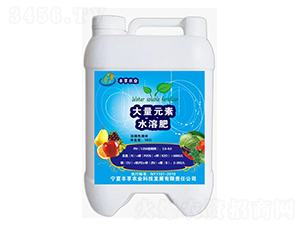 ����Ԫ��ˮ�ܷ�-���GɫҺ�w-�S���r(n��ng)�I(y��)