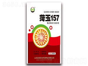 ����157-���׷N��-��Դ�N�I(y��)